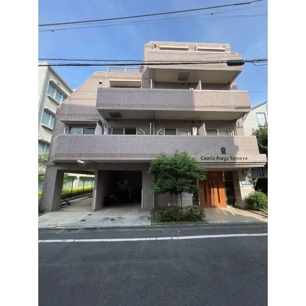 キャッスルステージ四谷 外観