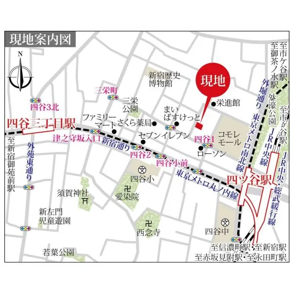 キャッスルステージ四谷 現地案内図