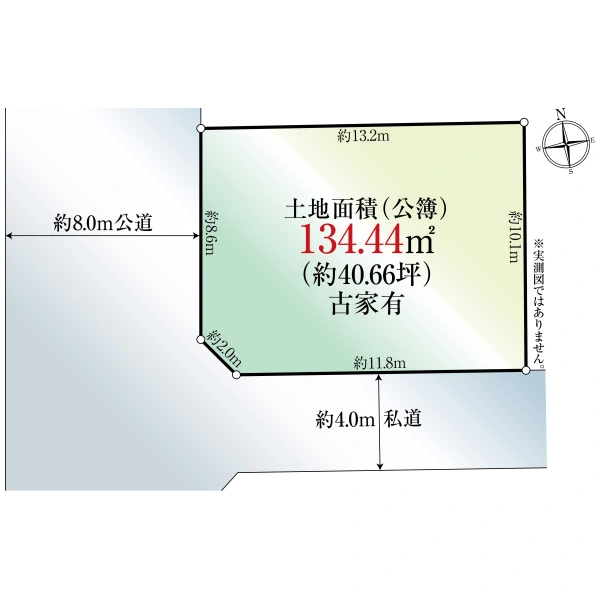 川口市上青木西４丁目 間取図