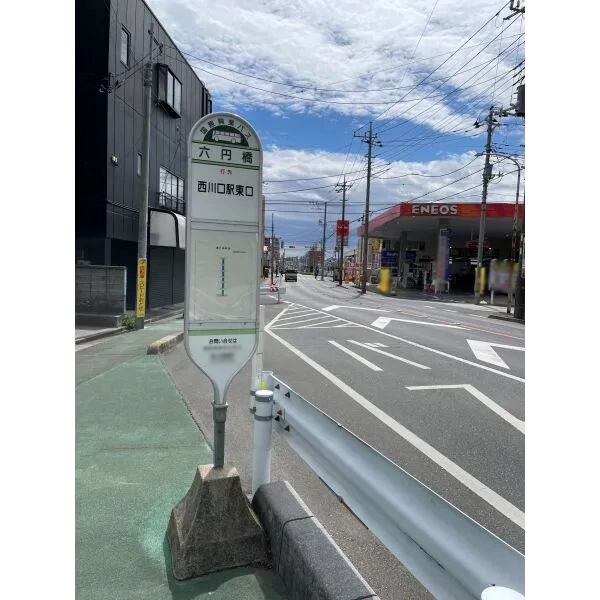 川口市上青木西4丁目 その他画像