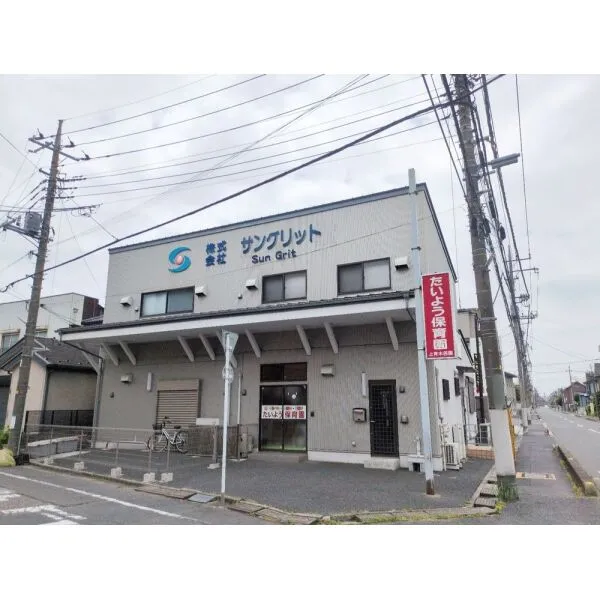 川口市上青木西４丁目 たいよう保育園（幼稚園・保育園）まで約200m（徒歩3分）
