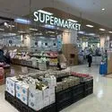川口市上青木西４丁目 イオン川口前川店（スーパー）まで約620m（徒歩8分）