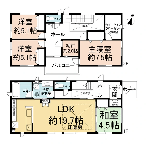 流山市おおたかの森東3丁目 間取図
