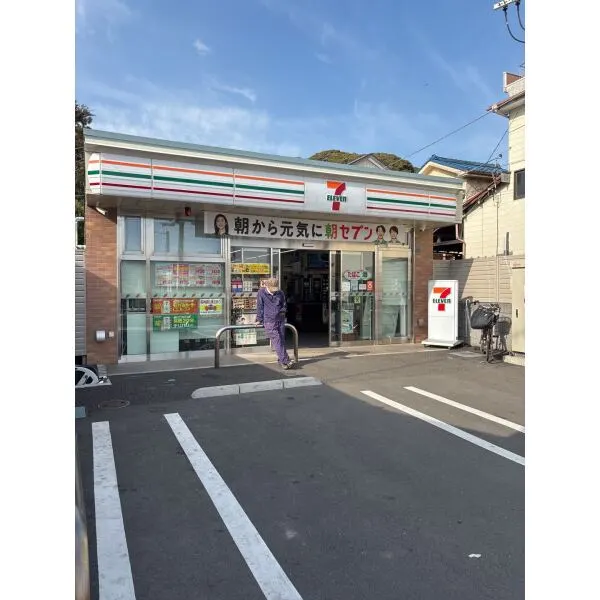 鎌倉コートハウス セブンイレブン鎌倉長谷観音前店(コンビニ)まで約380m(徒歩5分)