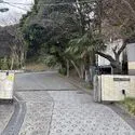 鎌倉コートハウス 鎌倉市立御成中学校（中学校）まで約1300m（徒歩17分）