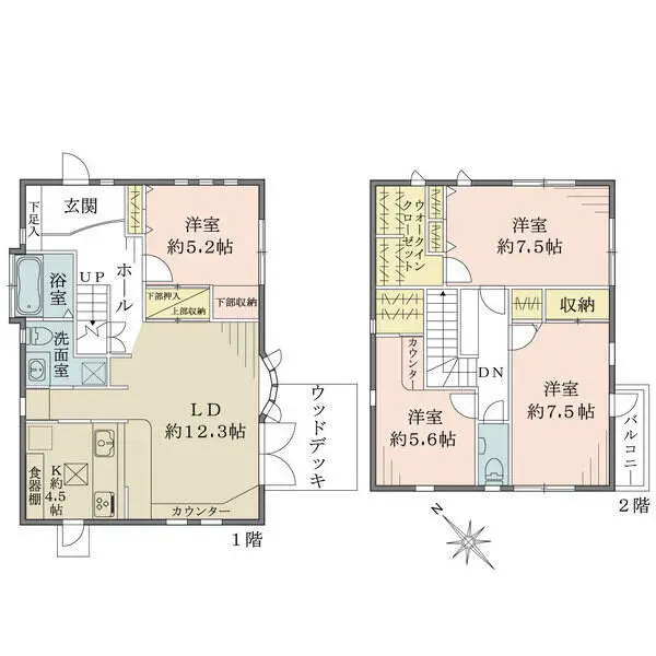 狛江市中和泉２丁目 間取図