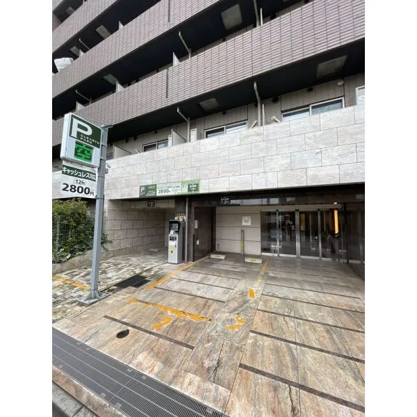 コンシェリア目黒THE RESIDENCE エントランス