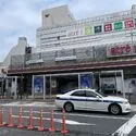コンシェリア目黒THE RESIDENCE JR山手線「目黒」駅