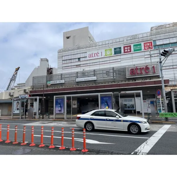 コンシェリア目黒THE RESIDENCE JR山手線「目黒」駅