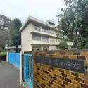 相模原市中央区上溝１丁目 相模原市立上溝小学校（小学校）まで約1330m（徒歩17分）