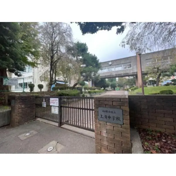相模原市中央区上溝１丁目 相模原市立上溝中学校（中学校）まで約1690m（徒歩22分）