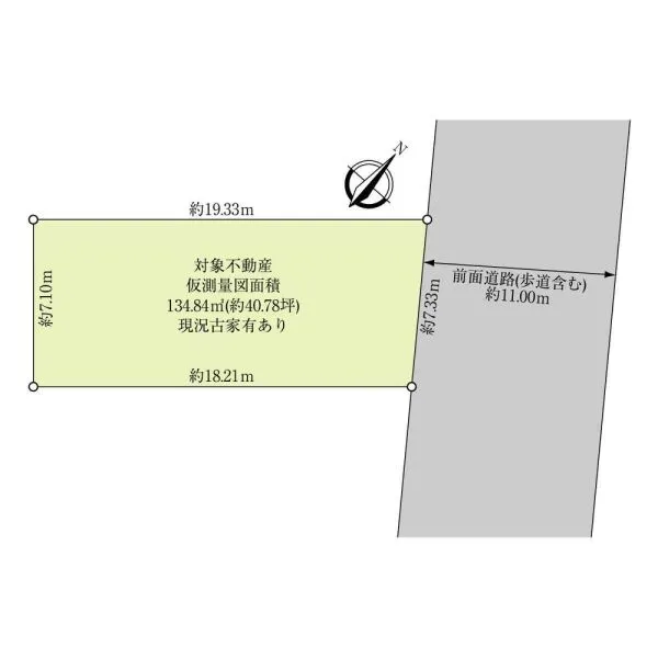 西宮市浜甲子園１丁目