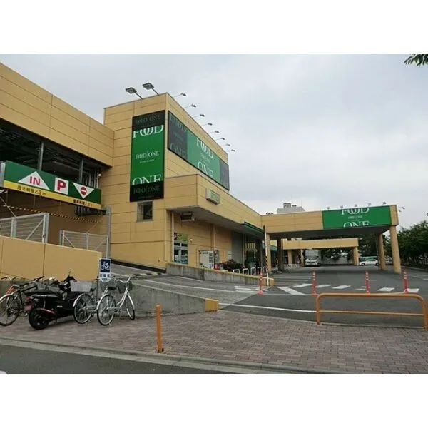 レーベンハイム古淵オーシェルベルデ フードワン大野台店(スーパー)まで約740m(徒歩10分)