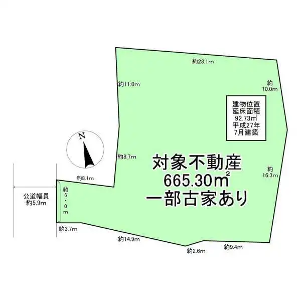 名古屋市天白区元八事２丁目 間取図