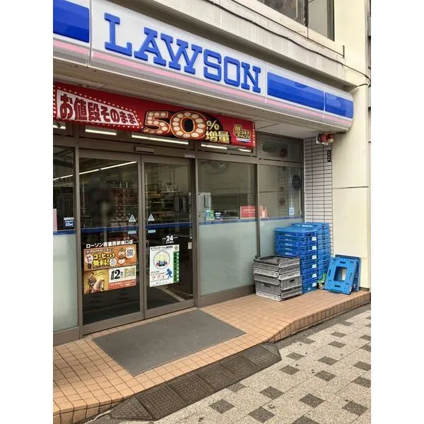 江戸川区西葛西６丁目 その他画像