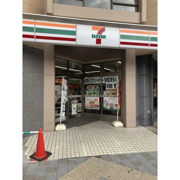 江戸川区西葛西６丁目 その他画像