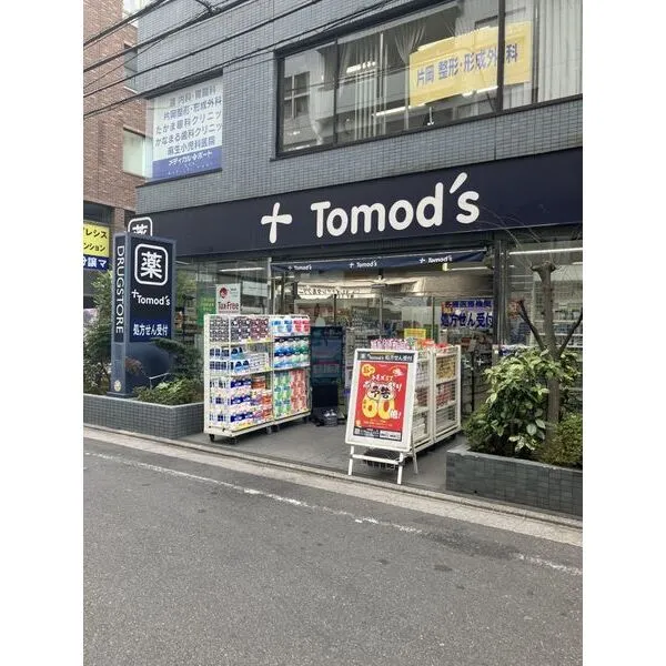 江戸川区西葛西６丁目 その他画像