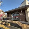 ガーデンプラザ新検見川２０番館 花見川区役所前郵便局（郵便局）まで約110m（徒歩2分）