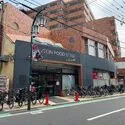 グランスイート三軒茶屋レジデンス ダイエー三軒茶屋店（イオンフードスタイル）（スーパー）まで約420m（徒歩6分）
