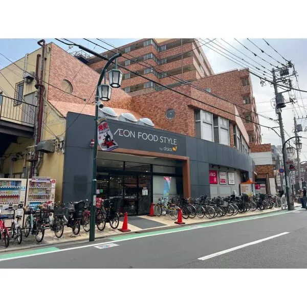 グランスイート三軒茶屋レジデンス ダイエー三軒茶屋店(イオンフードスタイル)(スーパー)まで約420m(徒歩6分)