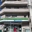 菊川パーク・ホームズ ファミリーマート立川四丁目店（コンビニ）まで約40m（徒歩1分）