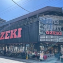 菊川パーク・ホームズ オオゼキ菊川店（スーパー）まで約200m（徒歩3分）