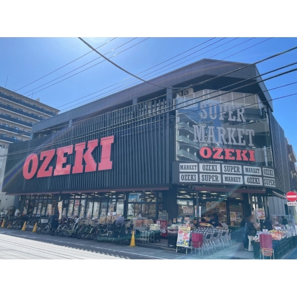 菊川パーク・ホームズ オオゼキ菊川店(スーパー)まで約200m(徒歩3分)