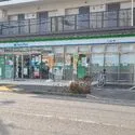 横浜市泉区緑園６丁目 ファミリーマート南万騎が原店（コンビニ）まで約460m（徒歩6分）