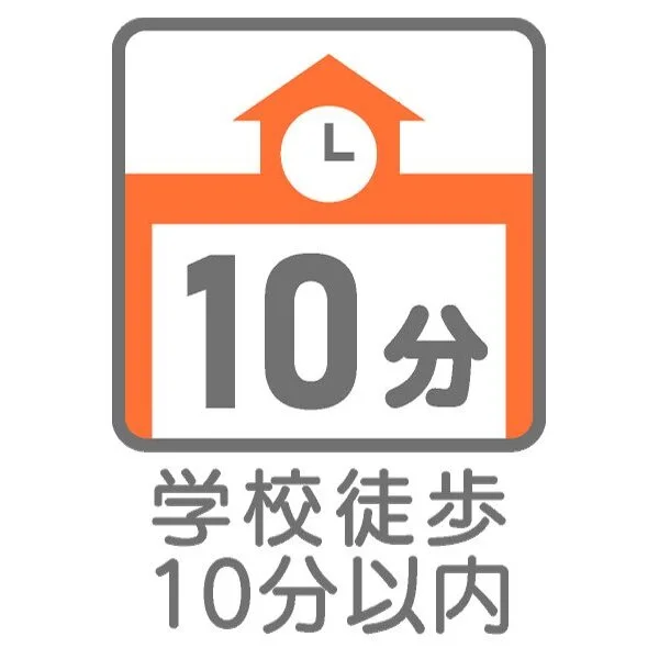 横浜市保土ケ谷区岩崎町 その他画像