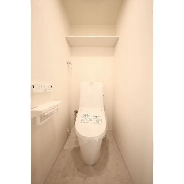 コスモ大島ロイヤルフォルム トイレ