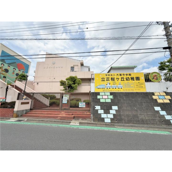 横浜市保土ケ谷区新桜ケ丘１丁目 その他画像