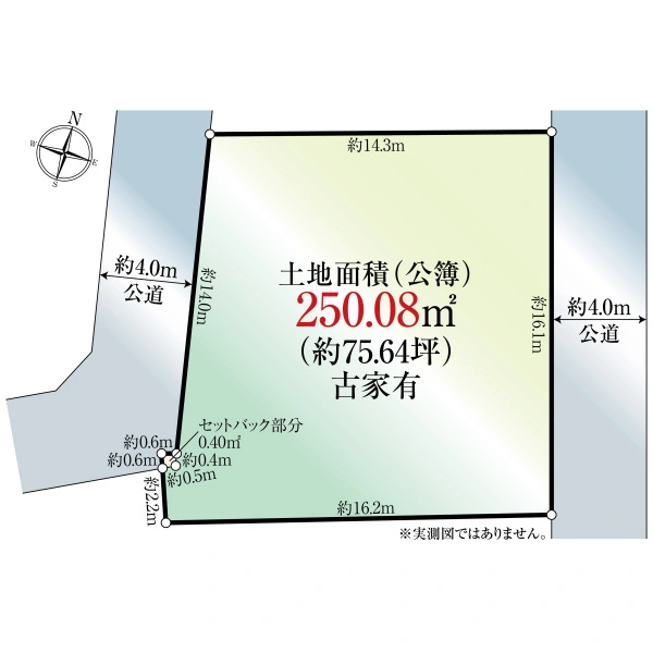 狛江市駒井町１丁目 間取図