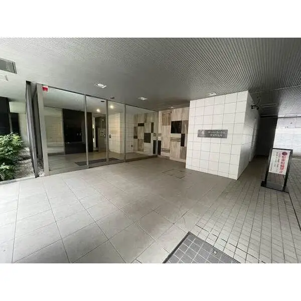 ザ・パークハウス新宿御苑西 その他画像