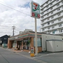 ローヤルシティ北松戸 セブンイレブン 北松戸駅南店（コンビニ）まで約140m（徒歩2分）