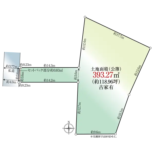 練馬区石神井町５丁目 間取図