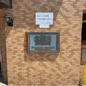 その他外観