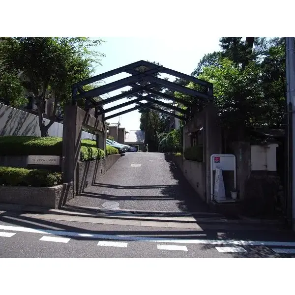 パシフィックパレス荻窪のエントランス