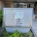 その他外観