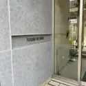 その他外観