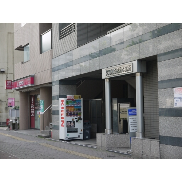 その他外観