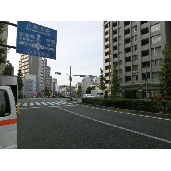 前面道路