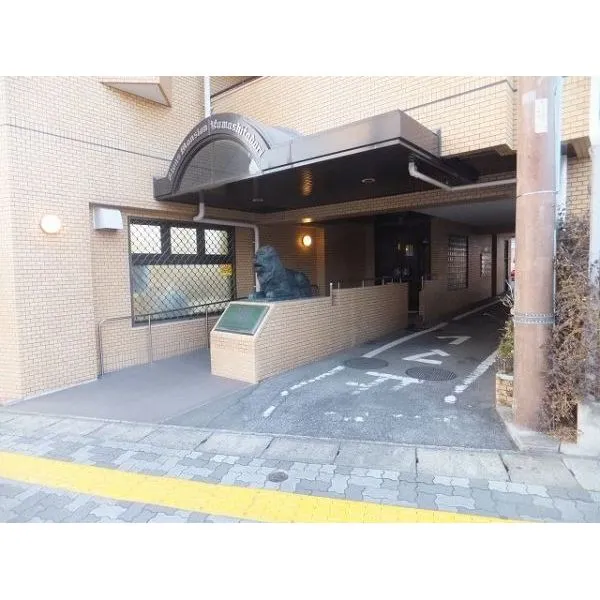 その他外観