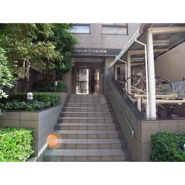 藤和シティホームズ高田馬場のその他（外観、エントランス、前面の通り等）