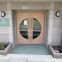アヴァンティ哲学堂公園のエントランス