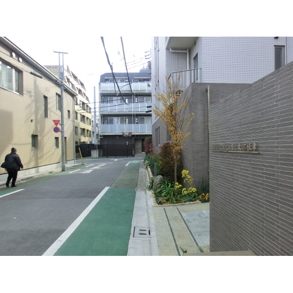 前面道路