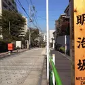 グランスイート白金マークスのその他（外観、エントランス、前面の通り等）