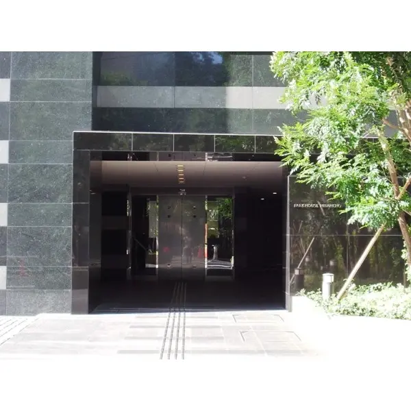 パークハウス二番町のエントランス