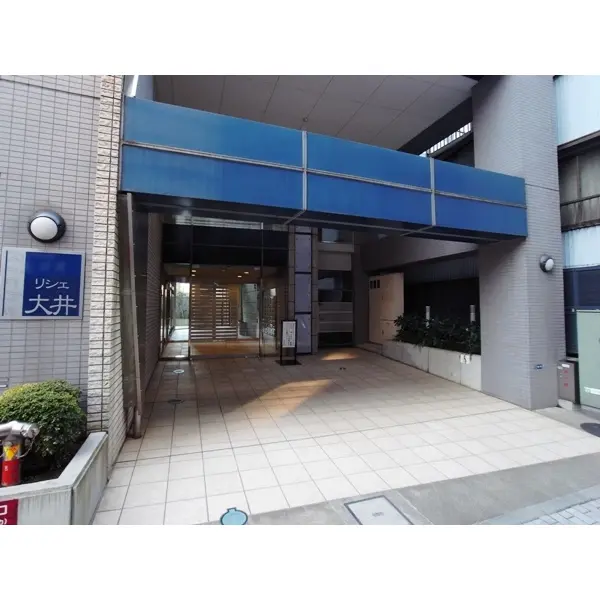 リシェ大井のエントランス