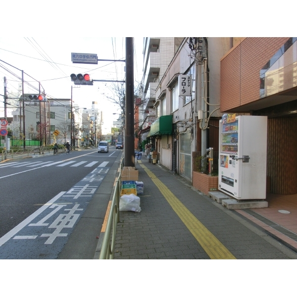 前面道路