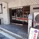 エクシール平河町のエントランス